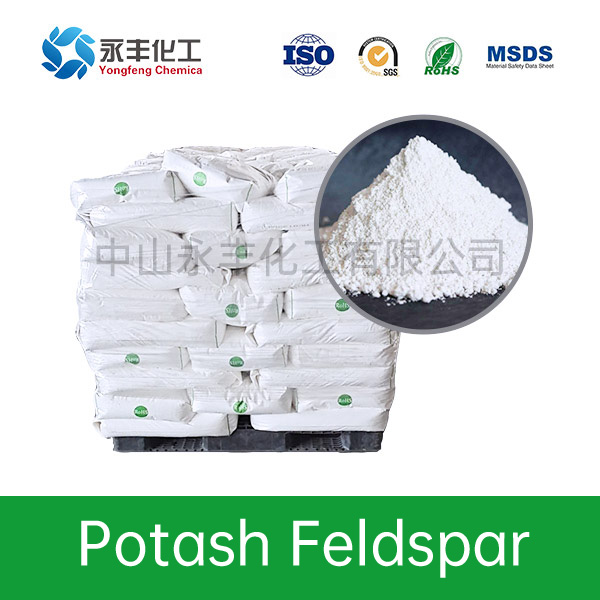 Potash feldspar powder